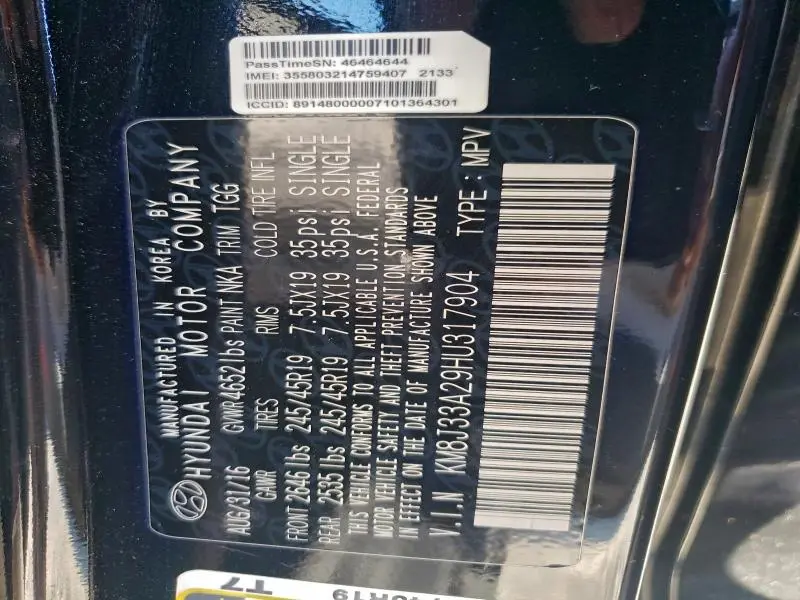 2017 HYUNDAI TUCSON LIMITED  