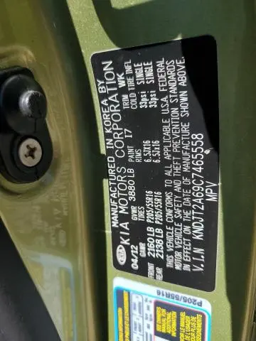 2012 KIA SOUL +  