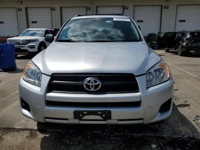 2012 TOYOTA RAV4   