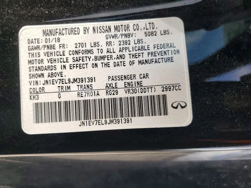 2018 INFINITI Q60 3.0T LUXE  