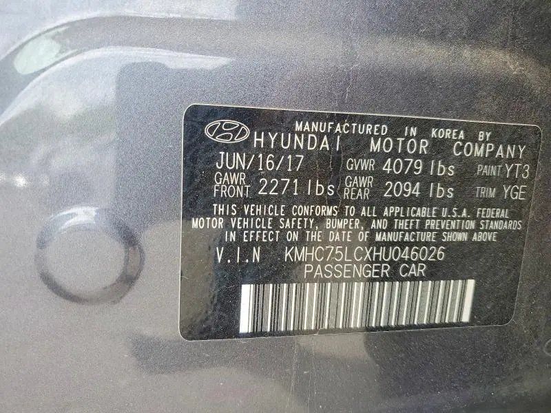 2017 HYUNDAI IONIQ SEL  