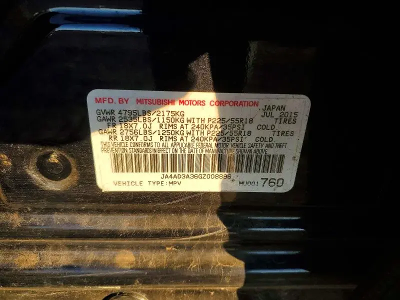 2016 MITSUBISHI OUTLANDER SE  