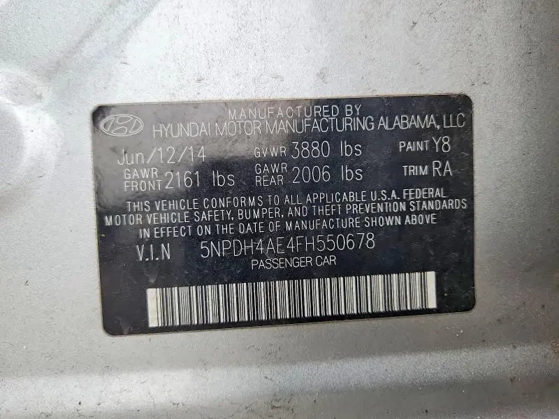 2015 HYUNDAI ELANTRA SE  