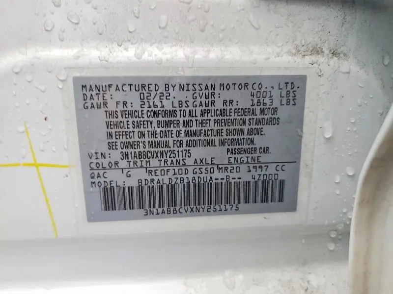 2022 NISSAN SENTRA SV  