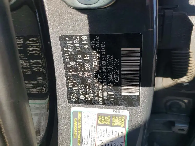 2023 HYUNDAI ELANTRA SEL  
