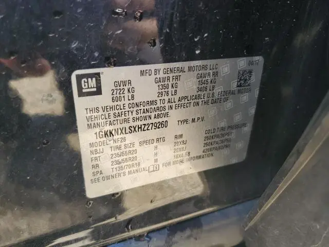 2017 GMC ACADIA DENALI