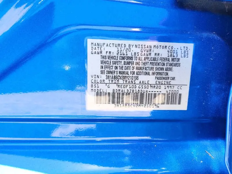 2021 NISSAN SENTRA SV  