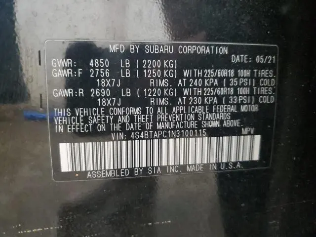 2022 SUBARU OUTBACK TOURING  
