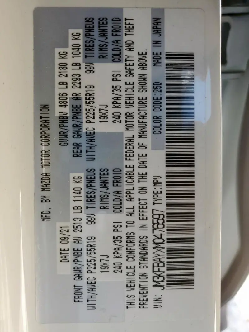 2021 MAZDA CX-5 GRAND TOURING RESERVE  