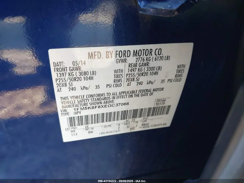 2014 FORD EXPLORER LIMITED