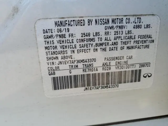 2019 INFINITI Q50 LUXE  