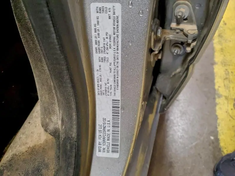 2024 RAM 1500 TRADESMAN  