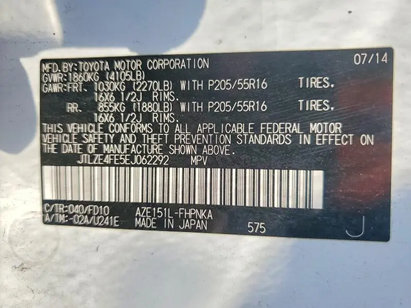 2014 SCION XB BASE  