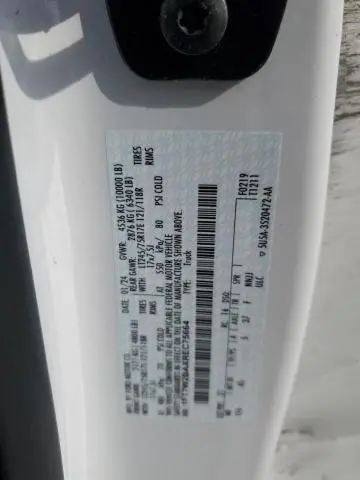 2024 FORD F250 SUPER DUTY  