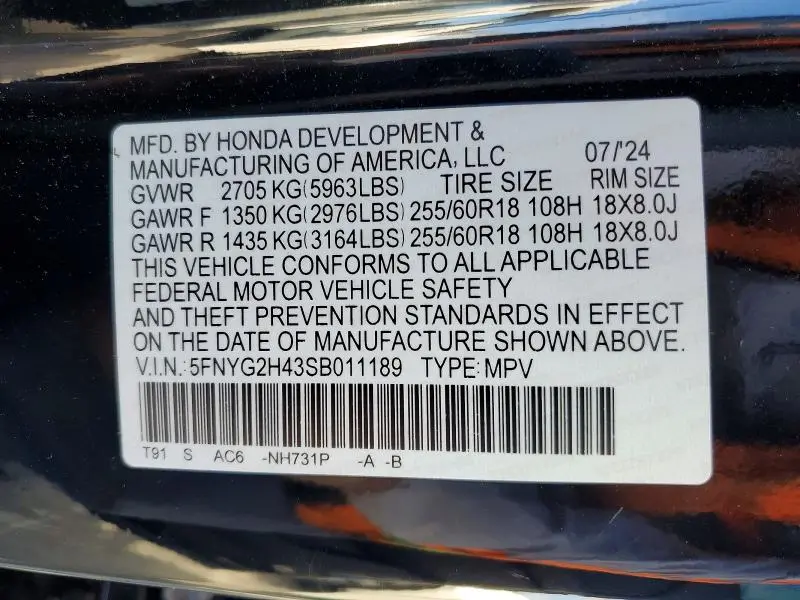 2025 HONDA PILOT EXL  