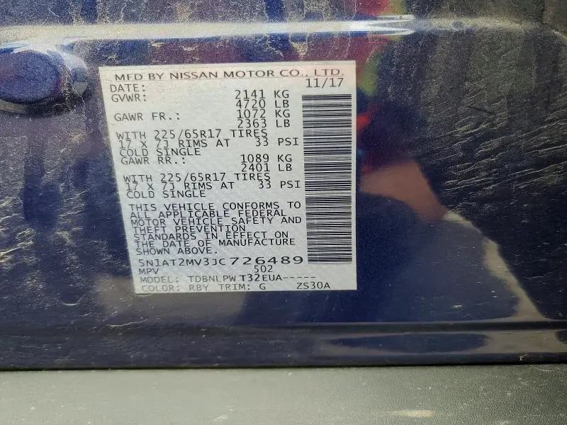 2018 NISSAN ROGUE S  