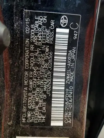 2015 TOYOTA PRIUS V THREE  