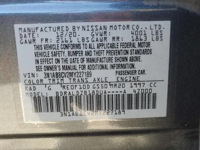 2021 NISSAN SENTRA SV  