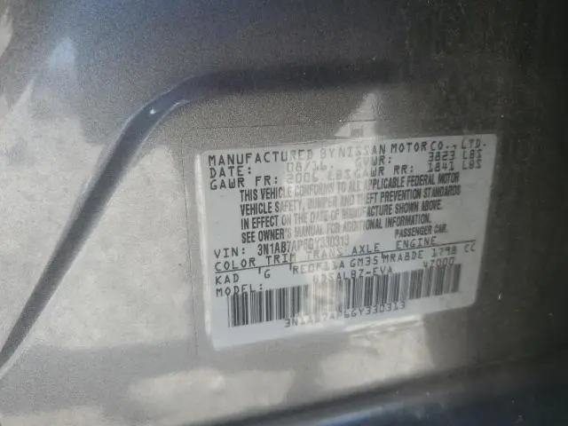 2016 NISSAN SENTRA S  