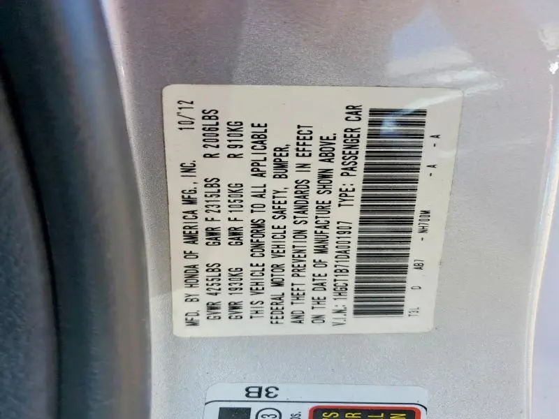 2013 HONDA ACCORD EX  