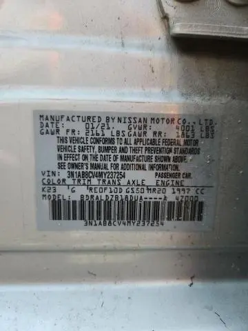 2021 NISSAN SENTRA   
