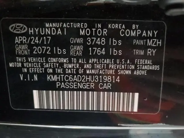 2017 HYUNDAI VELOSTER   