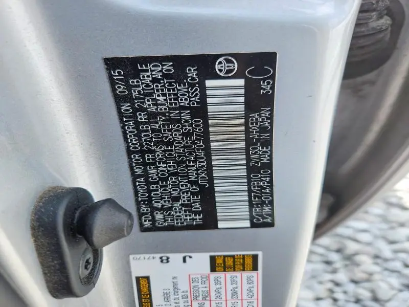 2015 TOYOTA PRIUS TWO  