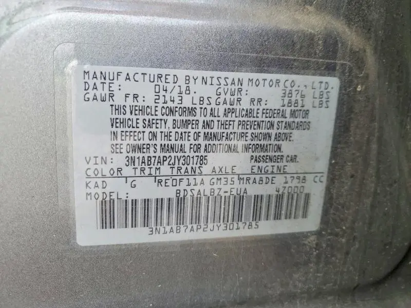 2018 NISSAN SENTRA S  