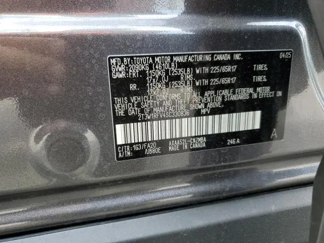 2025 TOYOTA RAV4 XLE  