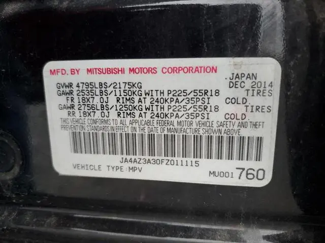 2015 MITSUBISHI OUTLANDER SE  