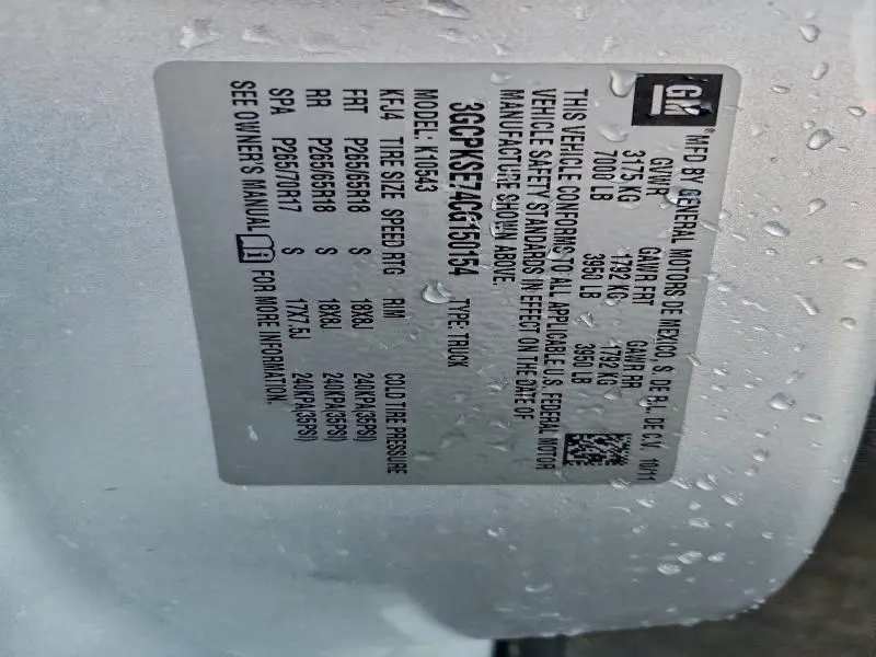 2012 CHEVROLET SILVERADO K1500 LT  