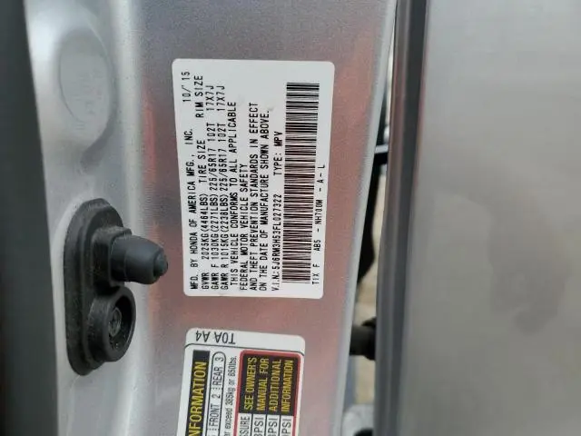 2015 HONDA CR-V EX  