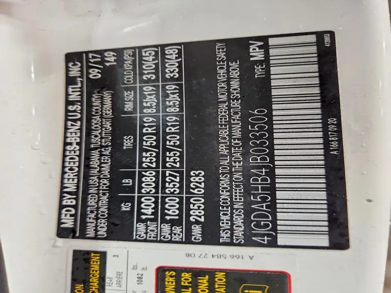 2018 MERCEDES-BENZ GLE 350 4MATIC  