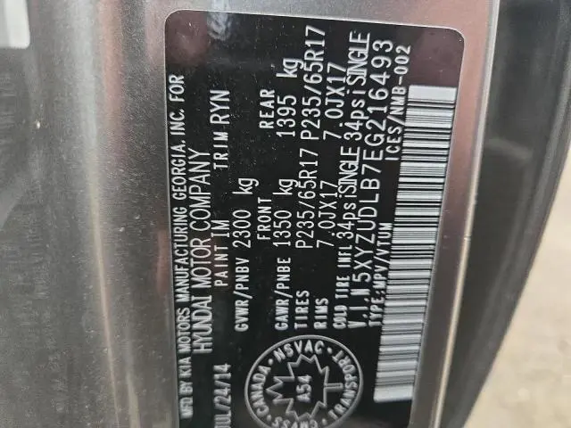 2014 HYUNDAI SANTA FE SPORT   