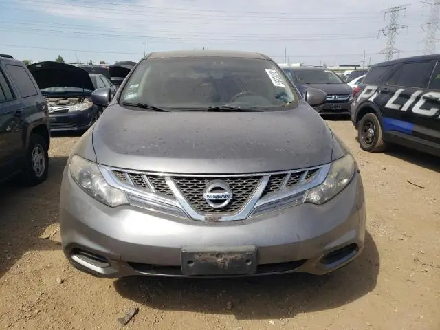 2014 NISSAN MURANO S  