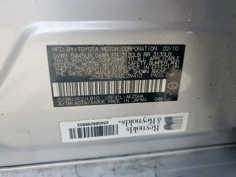 2010 LEXUS LS 460L  