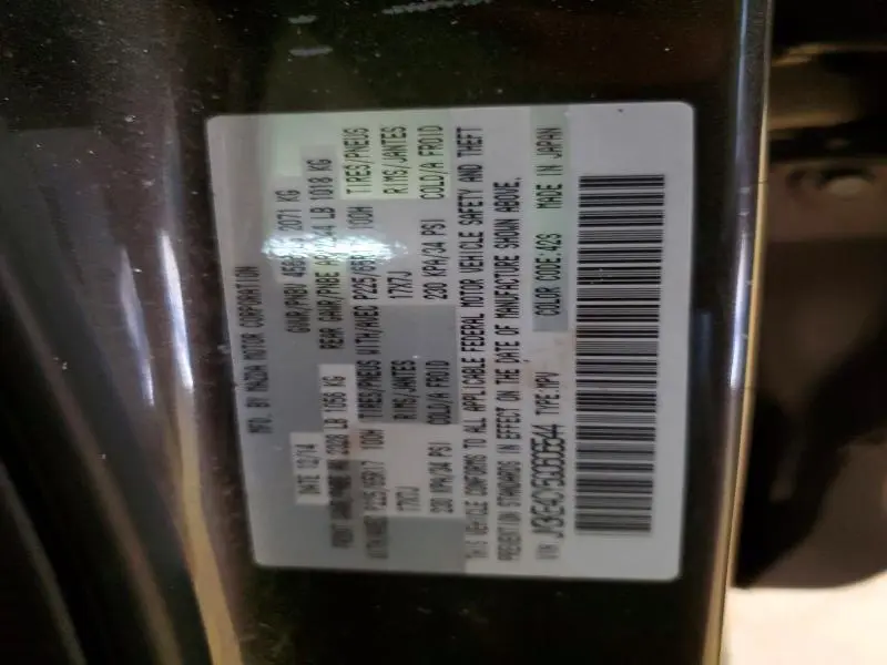 2016 MAZDA CX-5 TOURING  