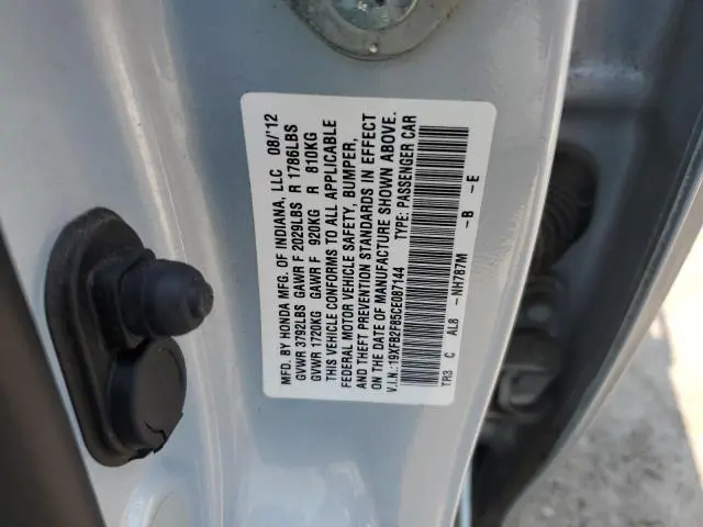 2012 HONDA CIVIC EX