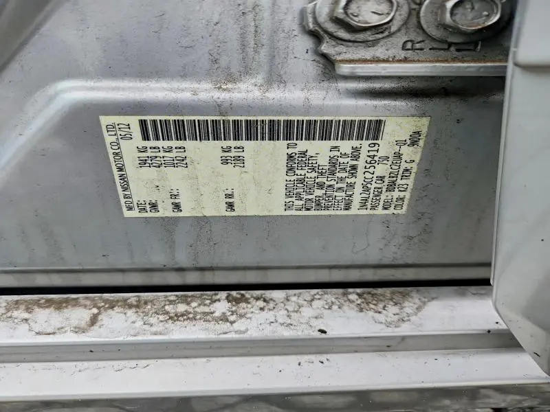 2012 NISSAN ALTIMA 2.5  