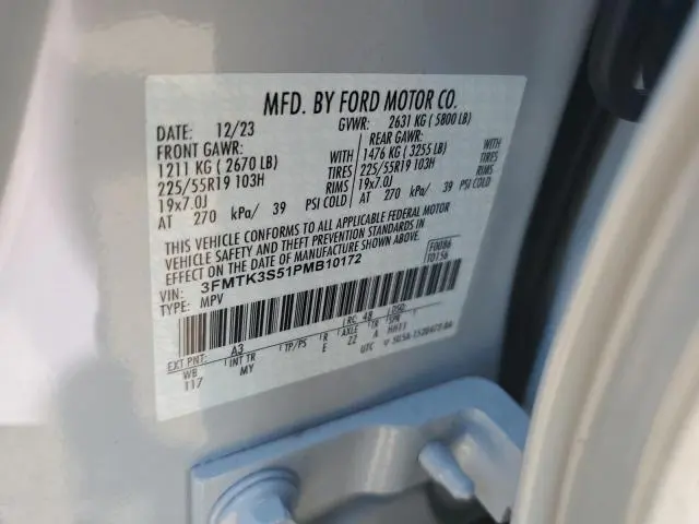 2023 FORD MUSTANG MACH-E PREMIUM  