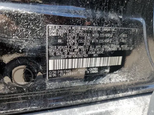 2019 TOYOTA RAV4 XLE