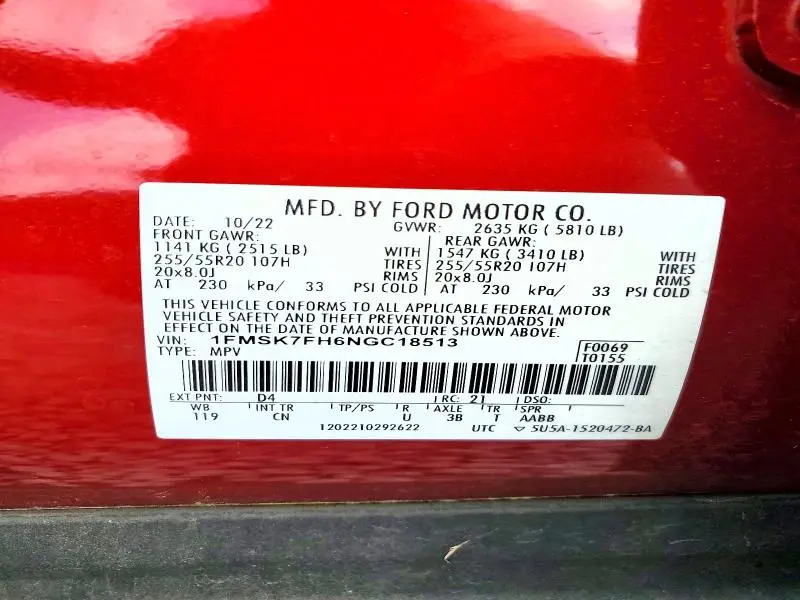 2022 FORD EXPLORER LIMITED  