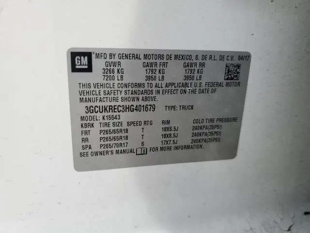 2017 CHEVROLET SILVERADO K1500 LT  