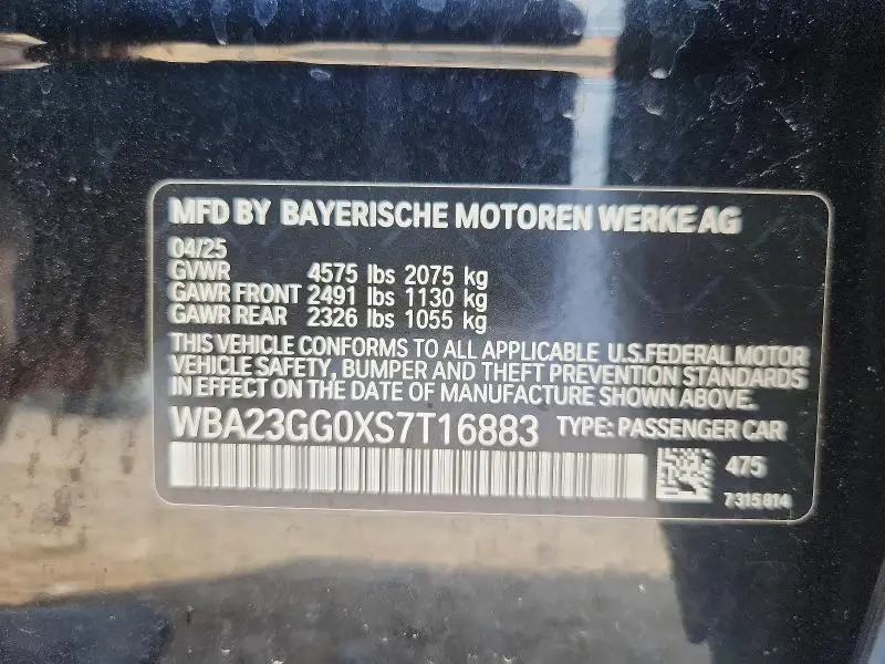 2025 BMW 228XI   
