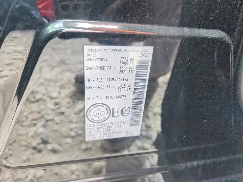 2020 INFINITI QX60 PURE  