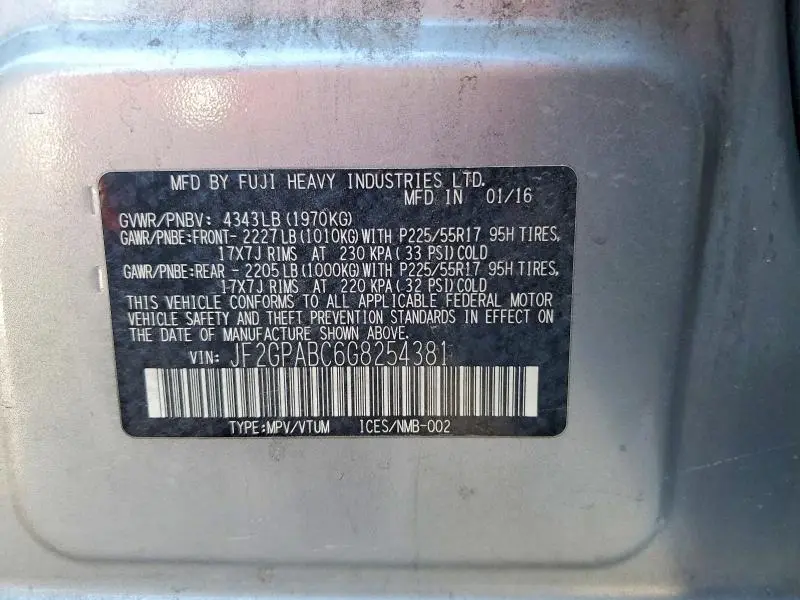 2016 SUBARU CROSSTREK PREMIUM  