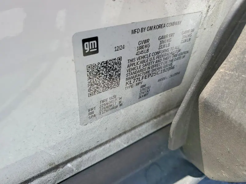 2025 CHEVROLET TRAX LS  
