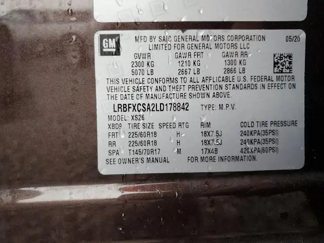 2020 BUICK ENVISION ESSENCE  