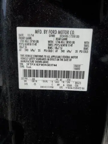 2014 FORD F150 SUPER CAB  