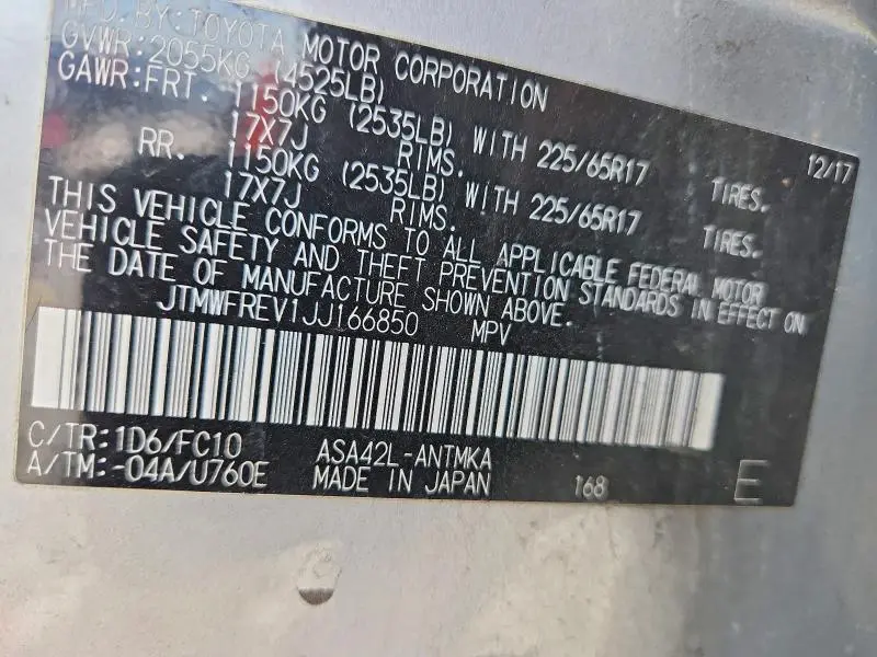 2018 TOYOTA RAV4 XLE  